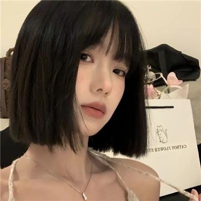 婶子